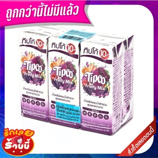 ทิปโก้ ฟรุ๊ตตี้ มิกซ์ น้ำผักผลไม้รวม สูตรแครอทม่วง 225 มล. แพ็ค 6 กล่อง Tipco 40% Mixed Viggi&amp;Carrot 225 ml x 6