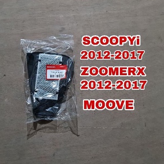 กรองอากาศแท้ Honda SCOOPYi 2012-2017 / ZOOMERX 2012-2017 / MOOVE