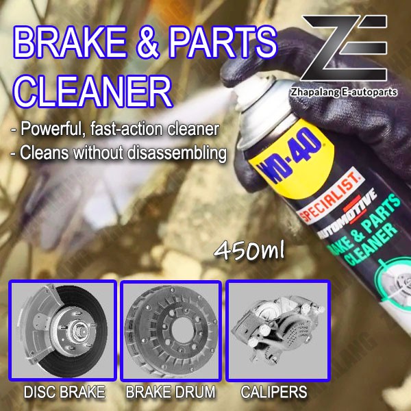 WD40 Specialist ผลิตภัณฑ์ทําความสะอาดเบรกและชิ้นส่วนรถยนต์ 450ml
