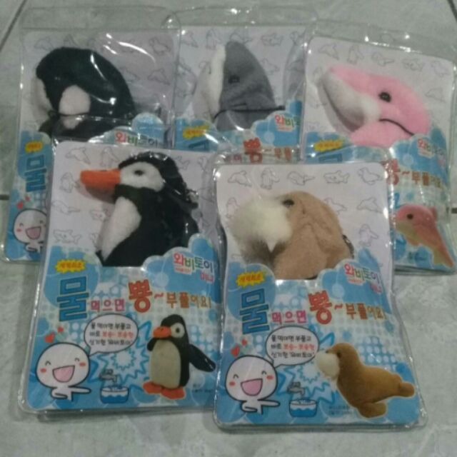 ลดแรงวันนี้ถึงสิ้นเดือน50บาทไปเยย พวงกุญแจ Wabi Keychain มีให้เลือก 5 แบบ
