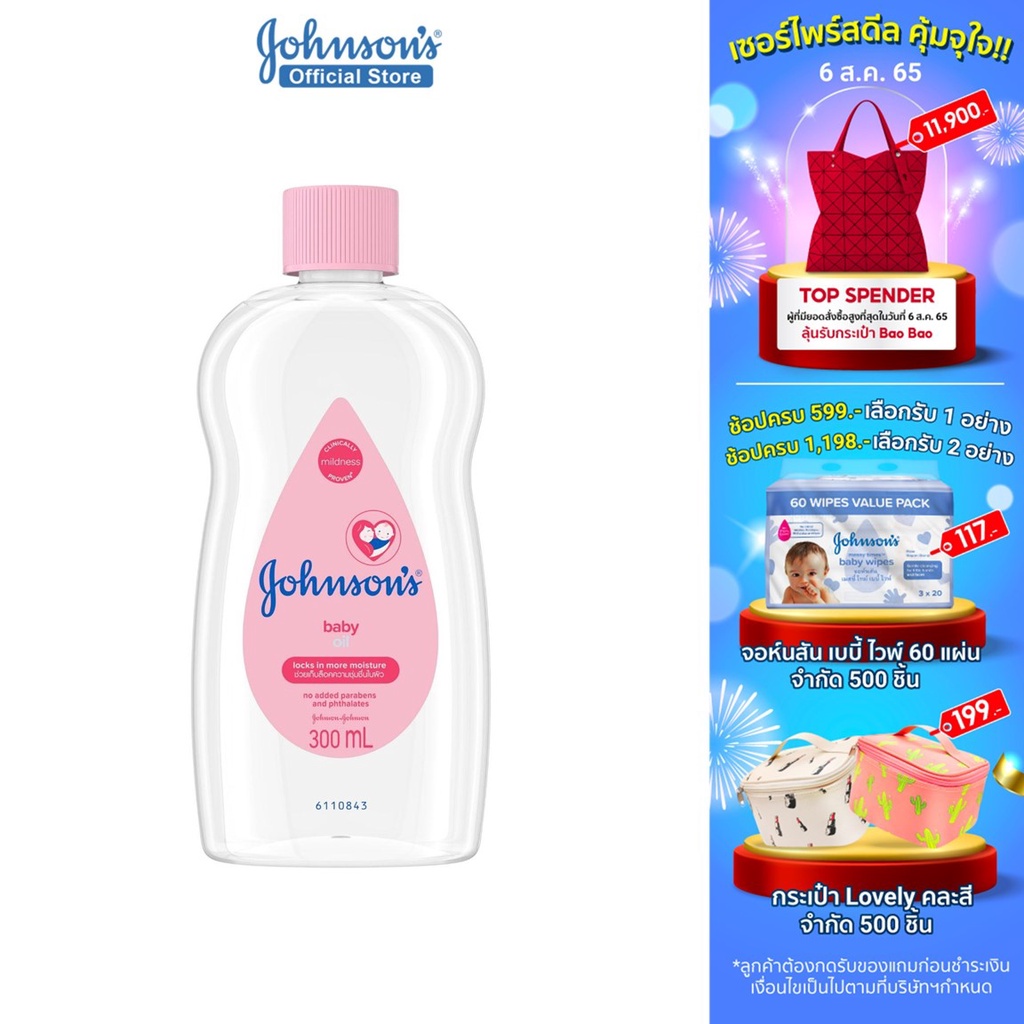 My Image 7