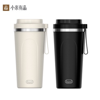 Xiaomi Youpin เครื่องชงกาแฟไฟฟ้าแบบพกพา,เครื่องบดกาแฟแบบใช้มือเจาะมีฉนวนกันความร้อน