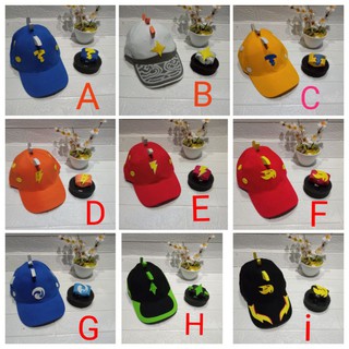 หมวก BoBoiBoy พร้อมสร้อยข้อมือโบนัสที่ดีที่สุด