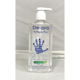 แอลกอฮอร์70% สำหรับล้างมือ De-Pio แบบมีกลิ่นหอมดอกคาโมมายด์ มีให้เลือก 2 สูตร  สูตรเจล , สูตรน้ำ ขนาดขวดปั้ม 500 ml