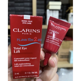 Clarins Total Eye Lift Concentrate ผลิตภัณฑ์บำรุงรอบดวงตา 3ml , 7ml  Mini