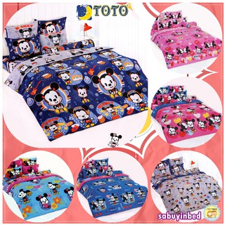 ผ้าปูมิกกี้เมาส์ 3.5/ 5/ 6 ฟุต โตโต้ แท้ 100%  ผ้าปูที่นอนคิวตี้ มิกกี้เม้าส์ Mickey And Minnie TOTO ไม่มีรอยต่อ CU