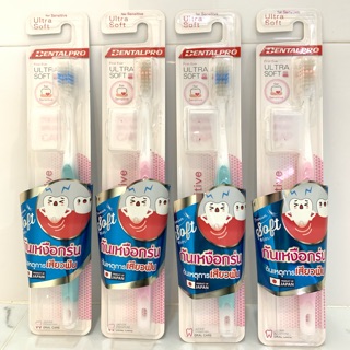 🦷 พร้อมส่ง นุ่มมากก แปรงสีฟัน ป้องกัน เหงือกร่น ต้นเหตุการเสียวฟัน นำเข้าจากญี่ปุ่น Ultra soft
