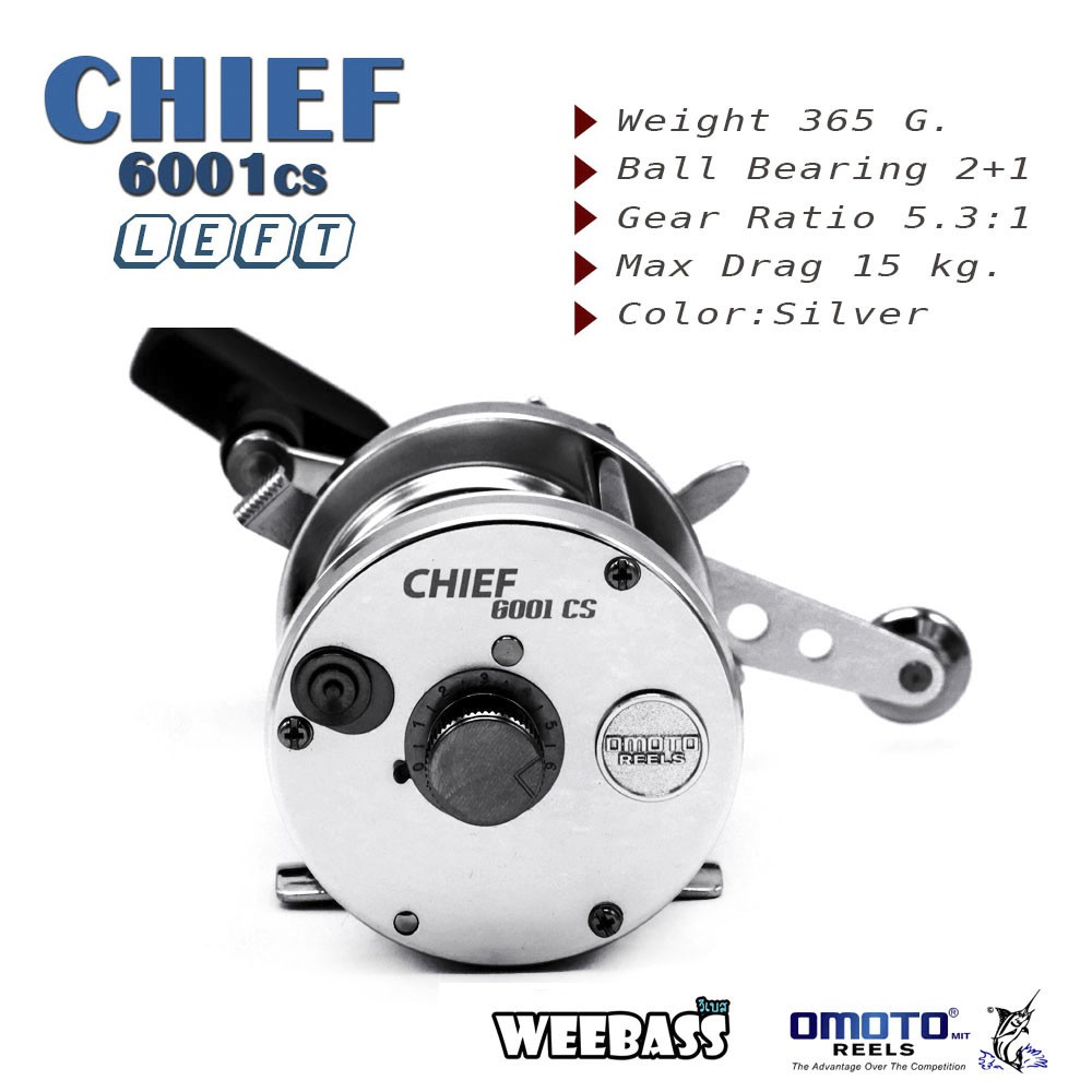 OMOTO REEL - CHIEF 6000CS/6001CS(สีเงิน)