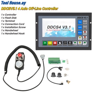 DDCSV3.1 4 Axle Off-Line Controller with Emergency Stop Function Handwheel Kit