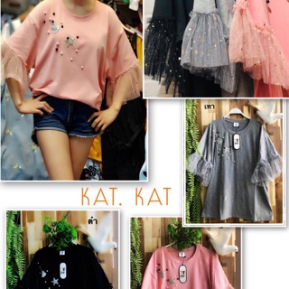 เสื้อผ้าคนอ้วน เสื้อแนวแฟนชั่นงานสไตล์เกาหลี ๆแต่งแขนฟรุ่งฟริ่งๆลายดาวติดมุก-เพชร