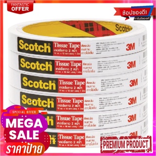 3เอ็ม เทปกาว 2 หน้า แบบบาง x 6 ม้วนScotch® Tissue Tape 12Mm x 10Y 6Rolls/Pack