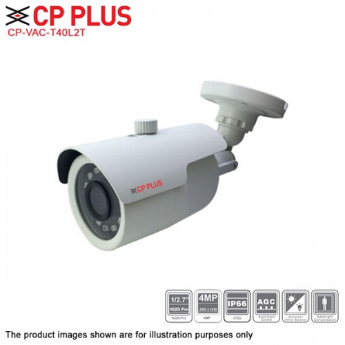 CP Plus 4MP Full HD 3.6mm 20m กล้องวงจรปิด IR Bullet กลางแจ้ง - CP-VAC-T40L2T