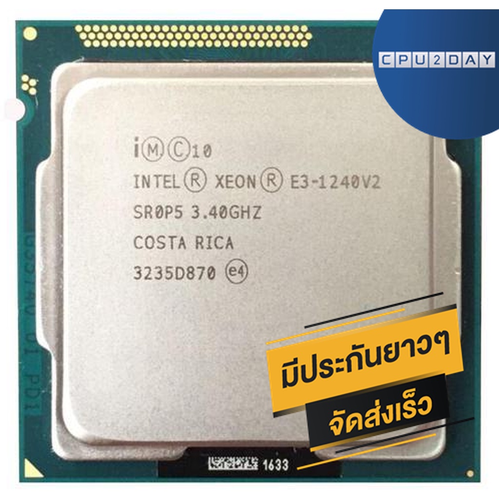 自作pc Intel(R) Xeon(R) CPU E3-1230 V2 @ 3.30G 【公式通販】