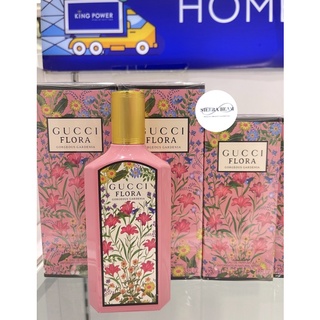 แท้จาก 💯King Power👑 GUCCI น้ำหอม Flora Gorgeous Gardenia Eau De Parfum For Women