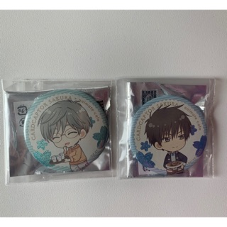 [Cardcapter sakura] เข็มกลัด 2ชิ้น ยูกิโตะ โทยะ อนิเมทคาเฟ่ ลายพิเศษ มีกลิตเตอร์ (Animate cafe badge CLAMP)