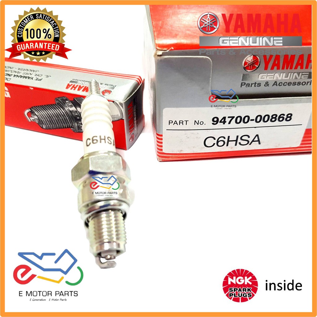 C6HSA SPARK PLUG LAGENDA SRL NGK BUI KAPZAI SRL110 - 94700-00868 C6HSA