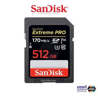 SanDisk Extreme PRO SD CARD SDXC 512GB Speed 170MB/s เขียน 90MB/s (SDSDXXY_512G_GN4IN) เมมโมรี่การ์ด SDCARD  แซนดิส ประกัน Synnex