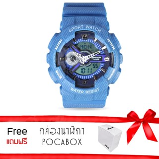 Poca Watch S SPORT นาฬิกาข้อมือ ดิจิตอล สายยาง ผู้ชาย ผู้หญิง เท่ๆ ราคาถูก กันน้ำได้- Po Sw-110-1 (Blue/jean)