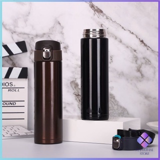 ฉนวนกันความร้อนความเย็น 500 มล ขวดน้ำ  กระบอกน้ำสแตนเลสสีแมททริก Stainless Steel Thermos