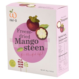 Wel-b Freeze-dried Mangosteen 30g  เวลบีมังคุดอบแห้ง 30 กรัม