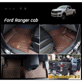 พรมปูพื้นรถยนต์6D Ford Ranger cab ฟอร์ดแคป ปี2012-2022