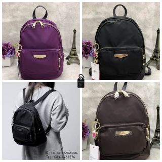 New in !!!! Kipling Nylon Backpack