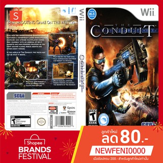 WIIGAME : The Conduit