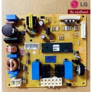 แผงวงจรตู้เย็นแอลจี LG ของแท้ 100% Part No. EBR73243711