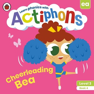 (พร้อมส่ง NEW BOOK) ACTIPHONS: CHEERLEADING BEA (L.3 BOOK 04)