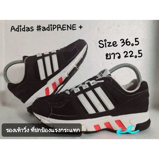 🌈 Adidas #AdiPRENE+ ( black) Size 36.5/22.5 สวยๆ (มือสอง)💥💥