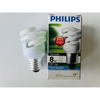 *PHILIPS หลอดเกลียวสั้น หลอดไฟ เกลียว ขนาด 8W ขั้วหลอด E27 cap โทนแสงขาว รหัส 460092