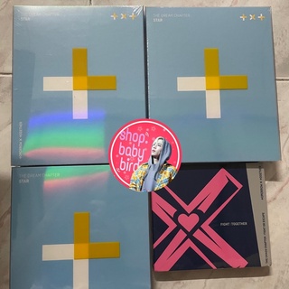 อัลบั้มพร้อมส่ง TXT - The Dream Chapter : STAR (TOMORROW X TOGETHER