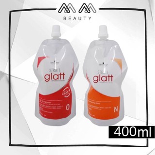 ครีมยืดผม ชวาร์สคอฟ โปรเฟสชั่นนอล แกลทท์ 400 มล. Schwarzkopf Professional Strait Glatt