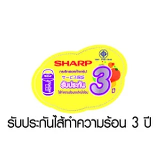 SHARP กระติกน้ำร้อน 3.6 ลิตร รุ่น KP-B36S