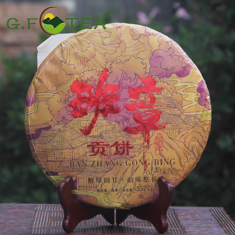 普洱茶饼 班章普洱熟茶 ชาผู่เอ๋อร์ ชาหมัก ชาสุก 357กรัม ของขวัญที่ดีที่สุด 送礼佳品 pu'er tea