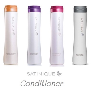 [ของแท้ Shop ไทย] ** Satinique Conditioner// ซาทินิค คอนดิชันเนอร์