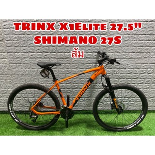 ผ่อนได้! เสือภูเขาTrinx X1E 27.5”  shimano 27 สปีด โช๊คลมรีโมท ดุมแบริ่ง