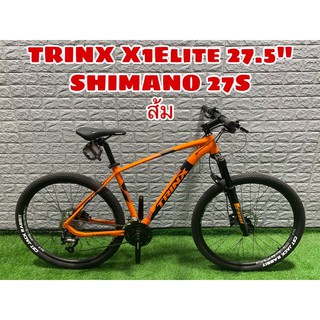 ผ่อนได้! เสือภูเขาTrinx X1E 27.5”  shimano 27 สปีด โช๊คลมรีโมท ดุมแบริ่ง