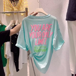 SH30 เสื้อคอกลมสกรีนลาย YOU ARE YOURONLY LIMIT