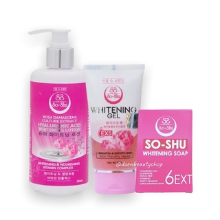 (แท้💯) โลชั่นโซลซูล  So-shu Lotion (ขนาด 250 ml.) โลชั่นโซลซู Seoul-Shu