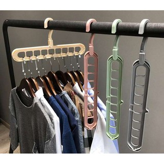 ไม้แขวนเสื้อ ไม้แขวนผ้า ไม้แขวนพับเก็บได้ Magic Foldable Clothes Hanger