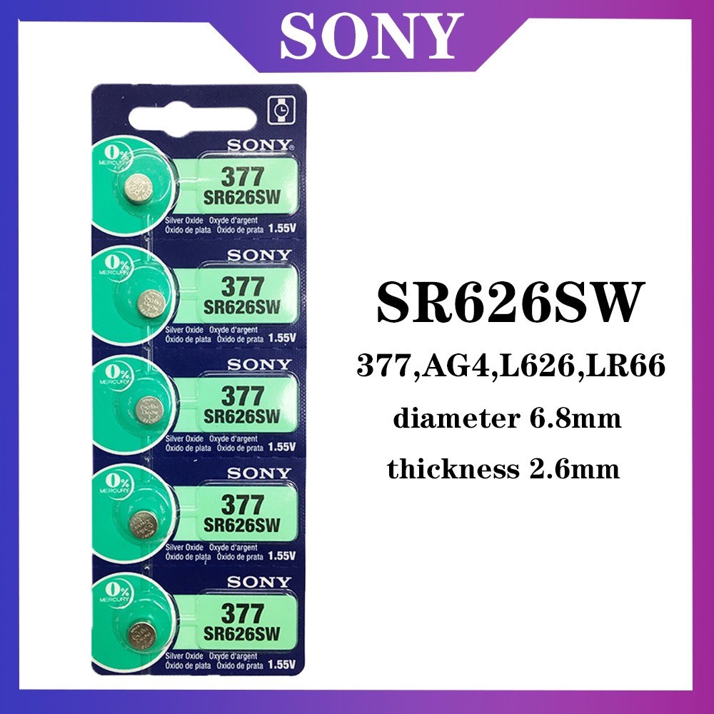 SONY ถ่านกระดุม 377 SR626SW LR626 V377 AG4 (1 แผง 5 ก้อน)