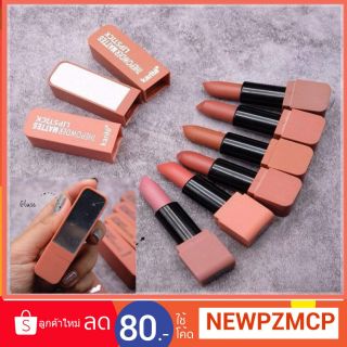 ว้าว 39 บาท สวยยกเซต 150 บาท THE POWDER MATTES LIPSTICK by karité 🍑+มีกระจกในตัว เลิศมากๆๆๆ