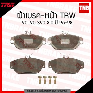 TRW ผ้าเบรก (หน้า) VOLVO S90 3.0 ปี 96-98