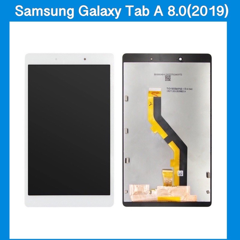 จอ Samsung Galaxy Tab A 8.0(2019) T290,T295 | หน้าจอพร้อมทัสกรีน