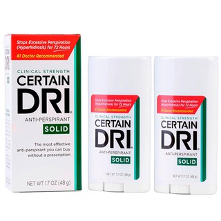 Certain Dri Solid โรลออนระงับเหงื่อและกลิ่นกาย สูตรอ่อนโยน 48 g(2 กล่อง) (เปลี่ยนแพ็คเกจจิ้งใหม่แล้ว!!!)