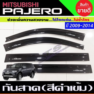 กันสาด สีดำเข้ม คิ้วกันสาด (โมลเล็ก) MITSUBISHI PAJERO 2008 2009 2010 2011 2012 2013 2014