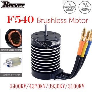 Rocket F540 มอเตอร์ไร้แปรงถ่าน กันน้ํา 5900KV 4370KV 3930KV 3100KV w/45A ESC สําหรับรถบังคับ 10428 12428 1/10 1/12