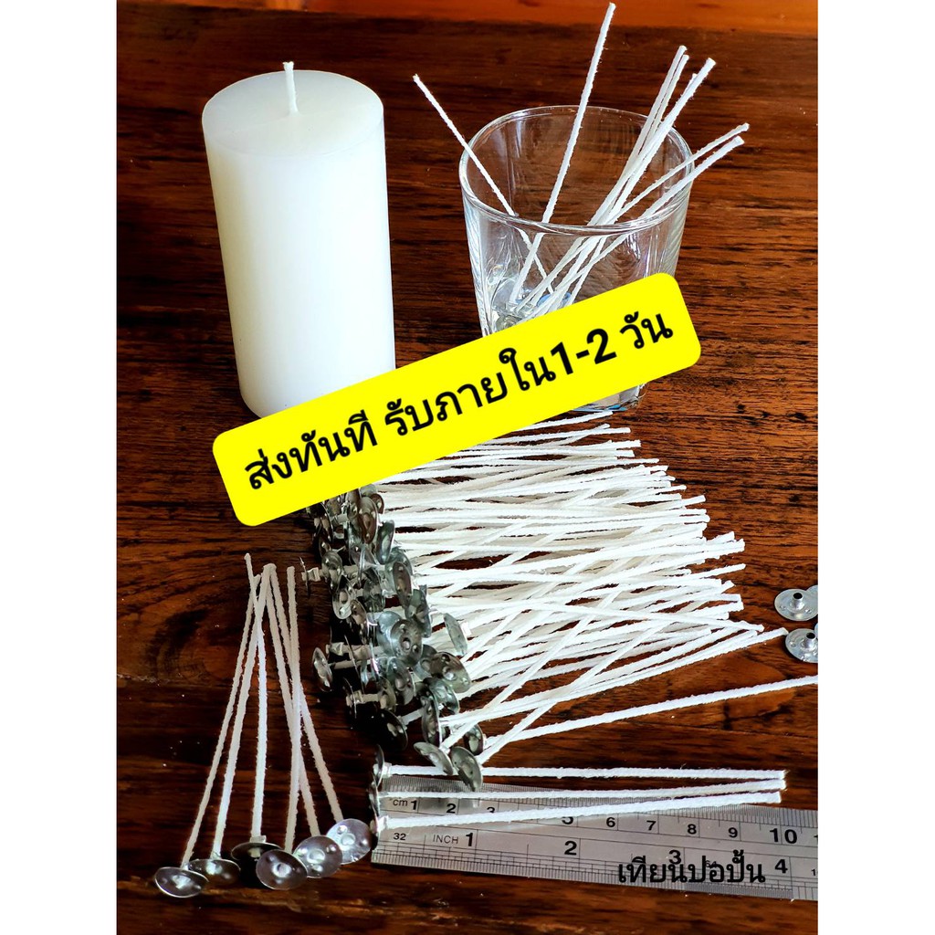 ไส้เทียนพร้อมฐาน-ขายดีที่สุด จุดดีไม่มีควัน รูปที่ 3