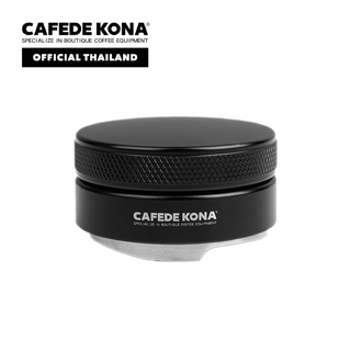 CAFEDE KONA Barista Coffee Distributor Macaron ที่เกลี่ยระดับกาแฟ เลเวลลิ่ง